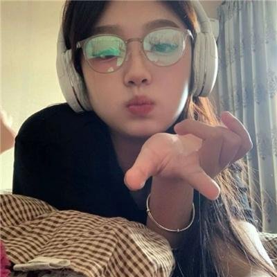 异端指南